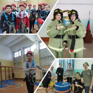 Проект «Школа безопасности: шаг вперед» город Волжск